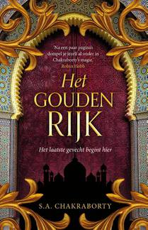 Het gouden rijk