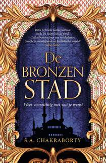De bronzen stad voorzijde