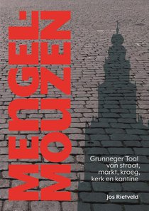 Mengelmouzen