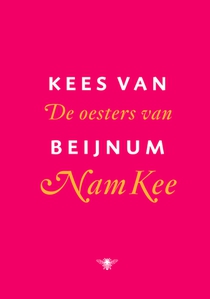 De oesters van Nam Kee