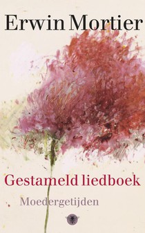 Gestameld liedboek voorzijde