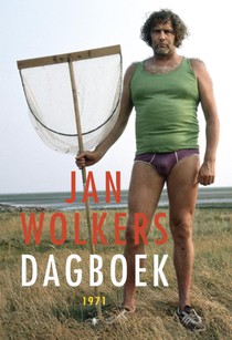 Dagboek 1971 voorzijde