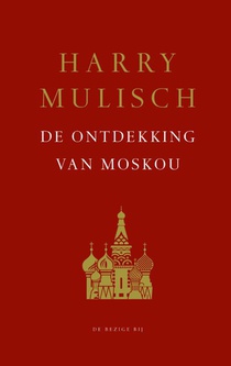 De ontdekking van Moskou