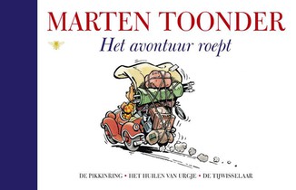 Het avontuur roept