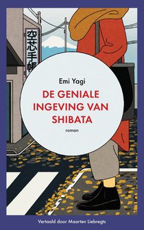 De geniale ingeving van Shibata