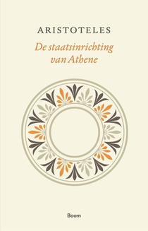 De staatsinrichting van Athene voorzijde