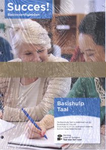 Succes! Basisvaardigheden