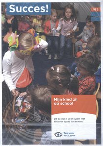 Succes! Taal (set van 5)