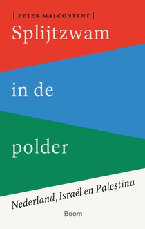 Splijtzwam in de polder