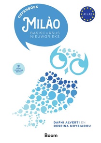 Milào Basiscursus Nieuwgrieks oefenboek