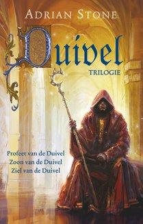 Duivel trilogie