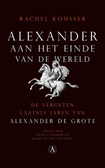 Alexander aan het einde van de wereld voorzijde