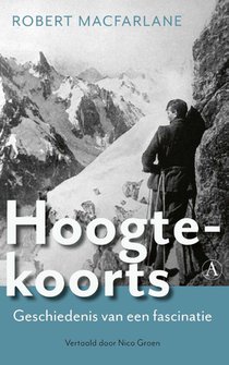 Hoogtekoorts voorzijde