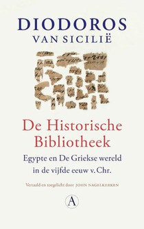 De Historische Bibliotheek