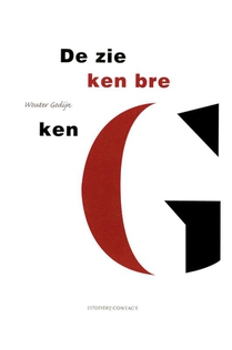 De zieken breken