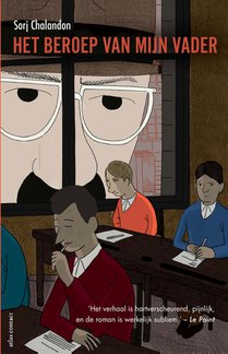 Het beroep van mijn vader