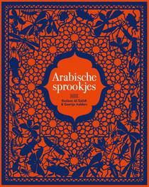 Arabische sprookjes voorzijde