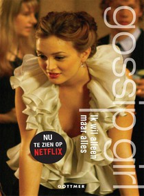 Ik wil alleen maar alles