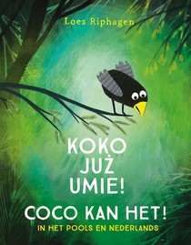 Coco kan het! / Koko juz umie! voorzijde