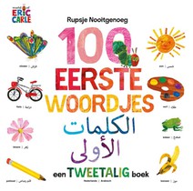 100 eerste woordjes / Al-kalimât al-'ûlâ voorzijde