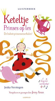 Prinses op les