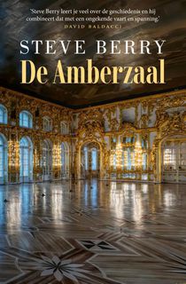 De Amberzaal voorzijde