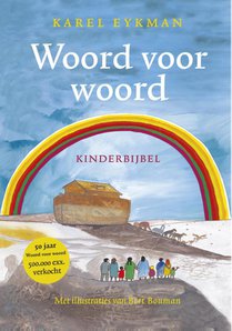 Woord voor Woord, Jubileumeditie voorzijde