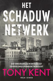 Het schaduwnetwerk