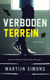 Verboden terrein voorzijde