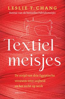 Textielmeisjes voorzijde