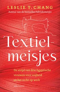 Textielmeisjes