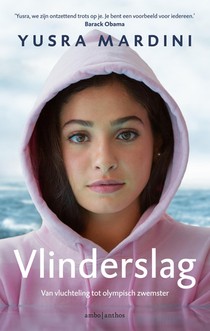 Vlinderslag