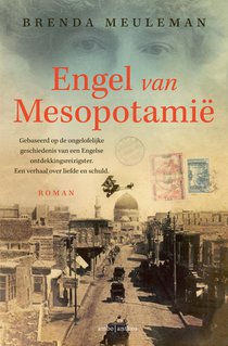 Engel van Mesopotamië