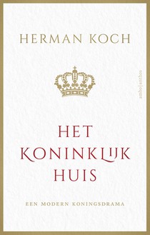 Het Koninklijk Huis voorzijde