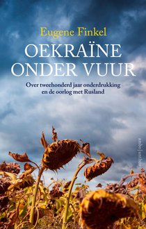 Oekraïne onder vuur voorzijde