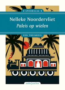 Paleis op wielen voorzijde