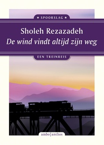 De wind vindt altijd zijn weg voorzijde
