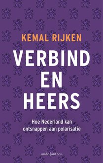 Verbind en heers