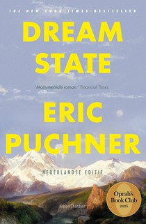 Dream State