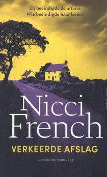 Verkeerde afslag - special Vriendenloterij