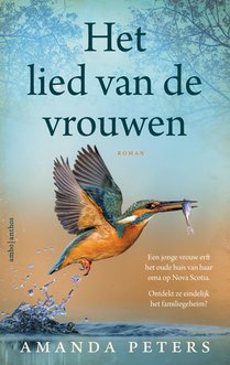 Het lied van de vrouwen