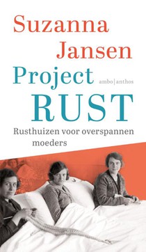 Project RUST set 6 ex.