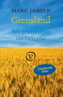 Grensland voorzijde