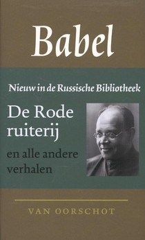 Verhalen