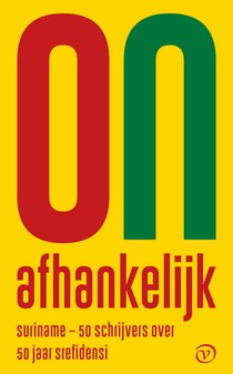Onafhankelijk