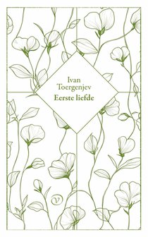 Eerste liefde