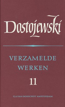 Verzamelde werken | 11 Brieven voorzijde