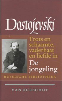 De jongeling