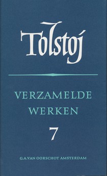 Toneel voorzijde