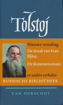 Verhalen en novellen voorzijde